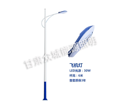 湟中爆款市电路灯