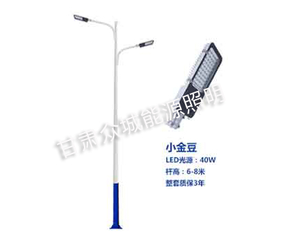 湟中爆款市电路灯