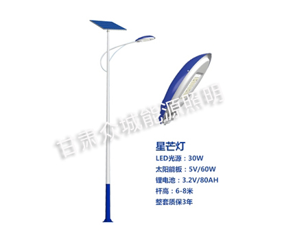 湟中爆款太阳能路灯