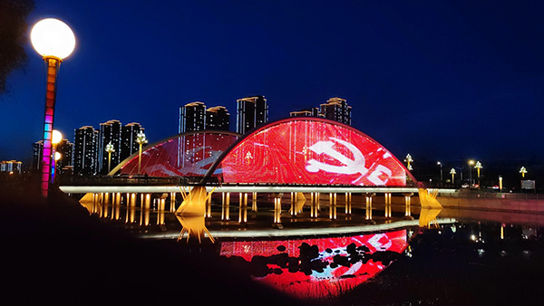 1742969955131490.jpg 湟中桥梁亮化.jpg