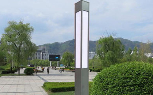 湟中景观灯在现代城市与社区建设中的作用与价值解析 湟中景观灯在现代城市与社区建设中的作用与价值解析